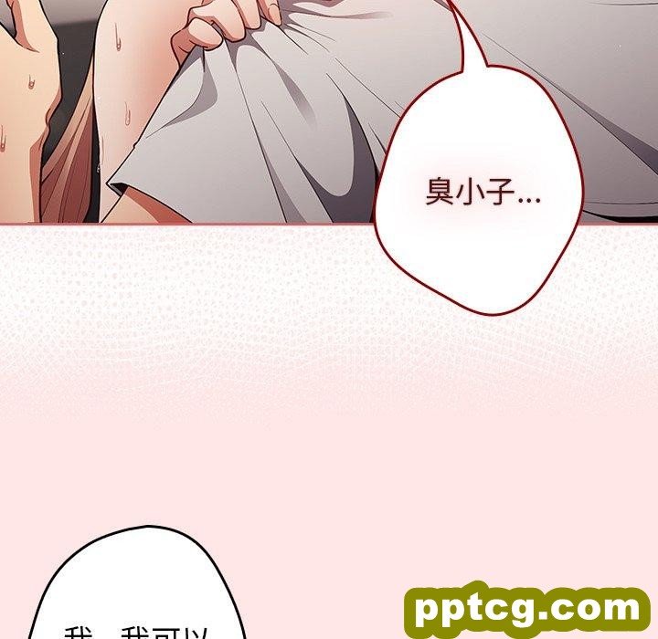5 游戏规则我来定_游戏规则我来定