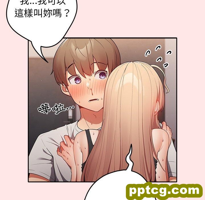5 游戏规则我来定_游戏规则我来定