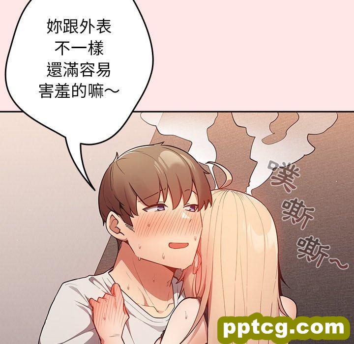 5 游戏规则我来定_游戏规则我来定