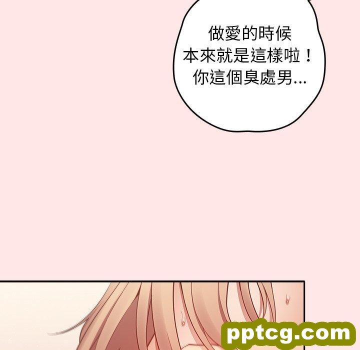 5 游戏规则我来定_游戏规则我来定