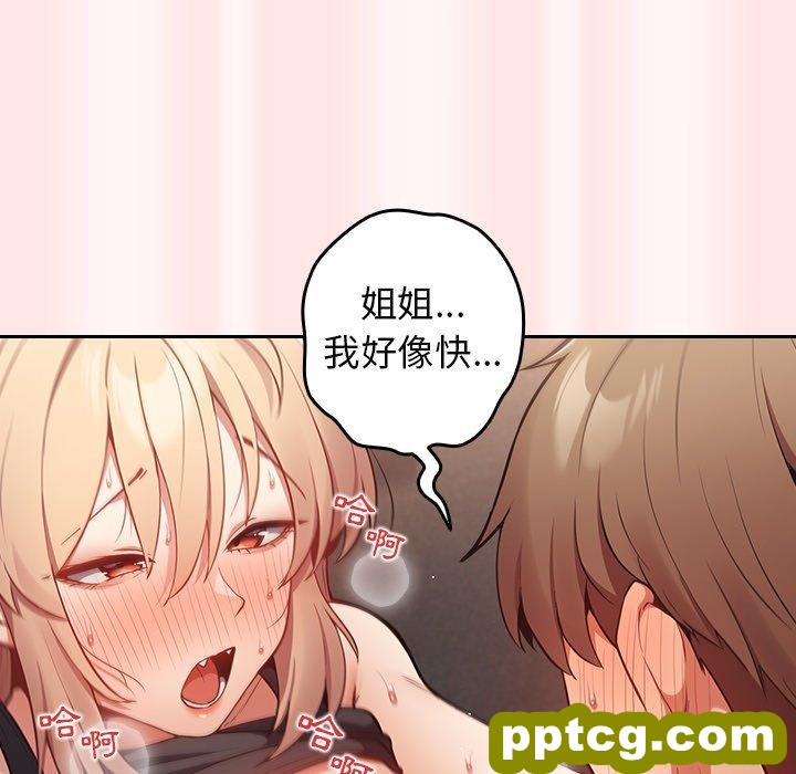 5 游戏规则我来定_游戏规则我来定