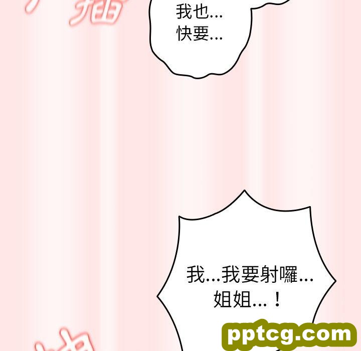 5 游戏规则我来定_游戏规则我来定