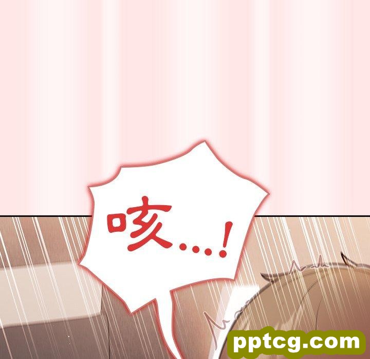 5 游戏规则我来定_游戏规则我来定