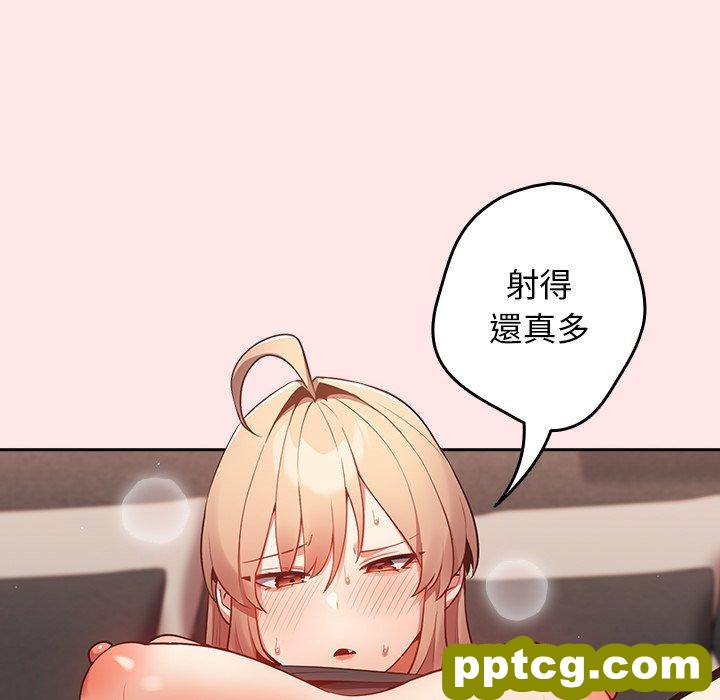 5 游戏规则我来定_游戏规则我来定
