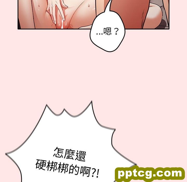 5 游戏规则我来定_游戏规则我来定