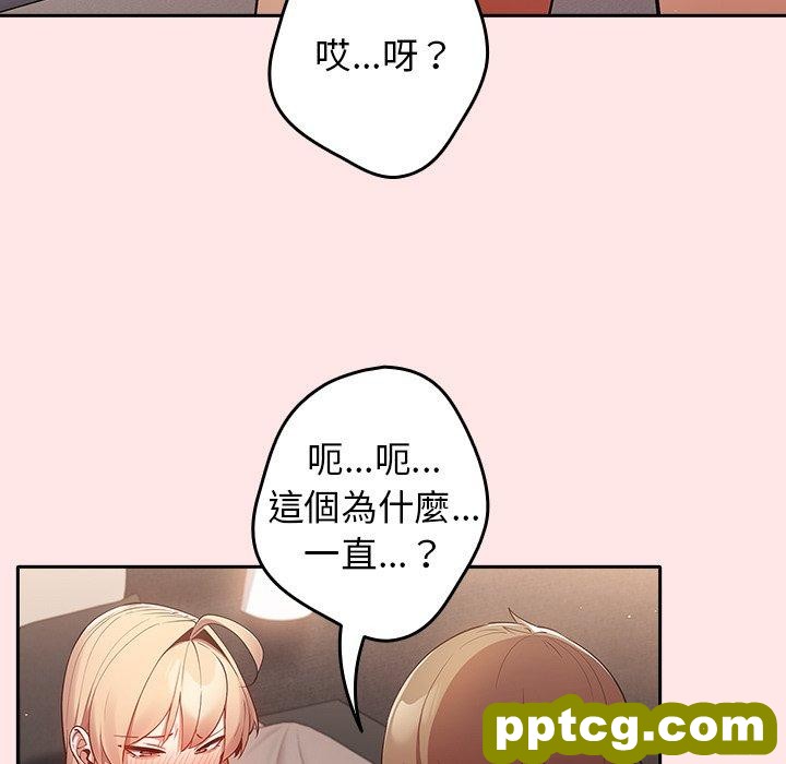 5 游戏规则我来定_游戏规则我来定