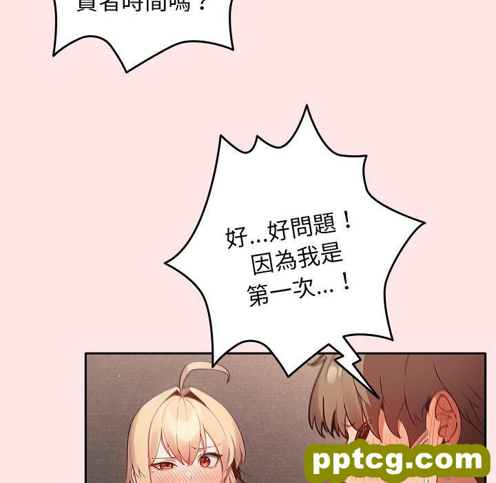 5 游戏规则我来定_游戏规则我来定