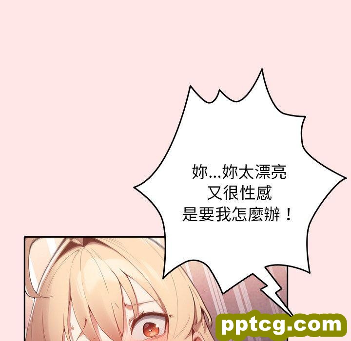 5 游戏规则我来定_游戏规则我来定