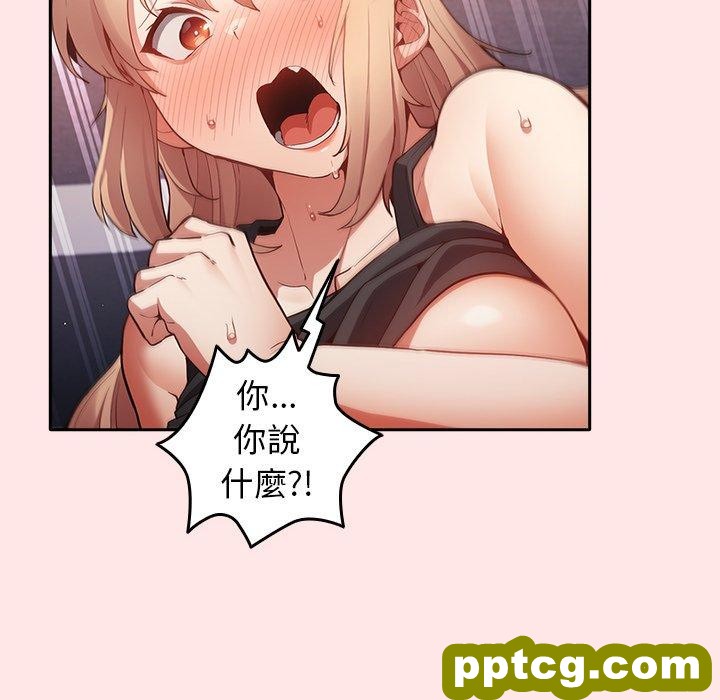 5 游戏规则我来定_游戏规则我来定