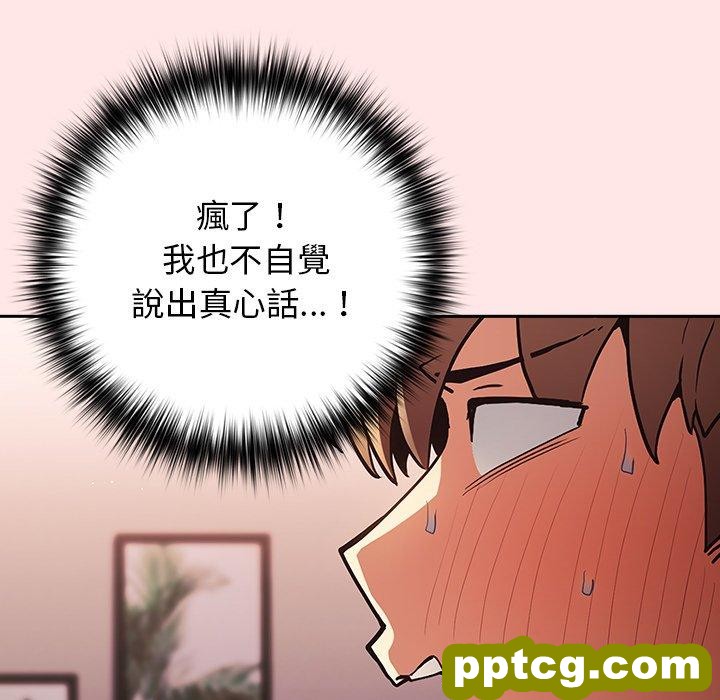 5 游戏规则我来定_游戏规则我来定