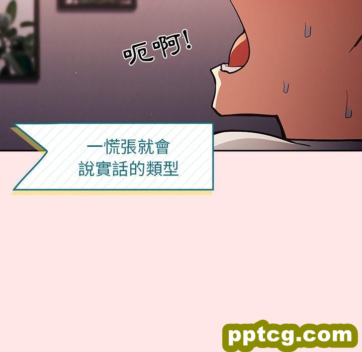 5 游戏规则我来定_游戏规则我来定