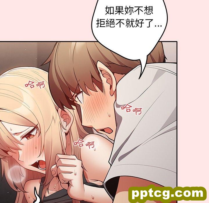 5 游戏规则我来定_游戏规则我来定