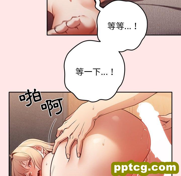 5 游戏规则我来定_游戏规则我来定