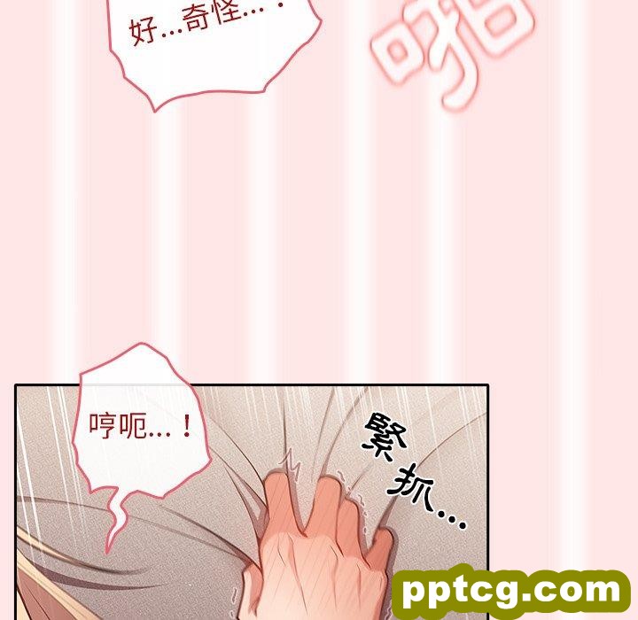 5 游戏规则我来定_游戏规则我来定