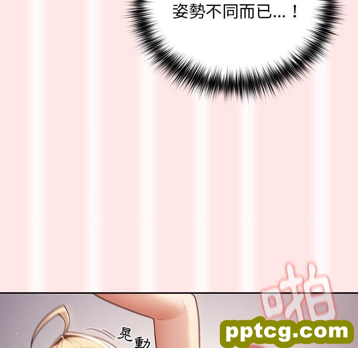 5 游戏规则我来定_游戏规则我来定