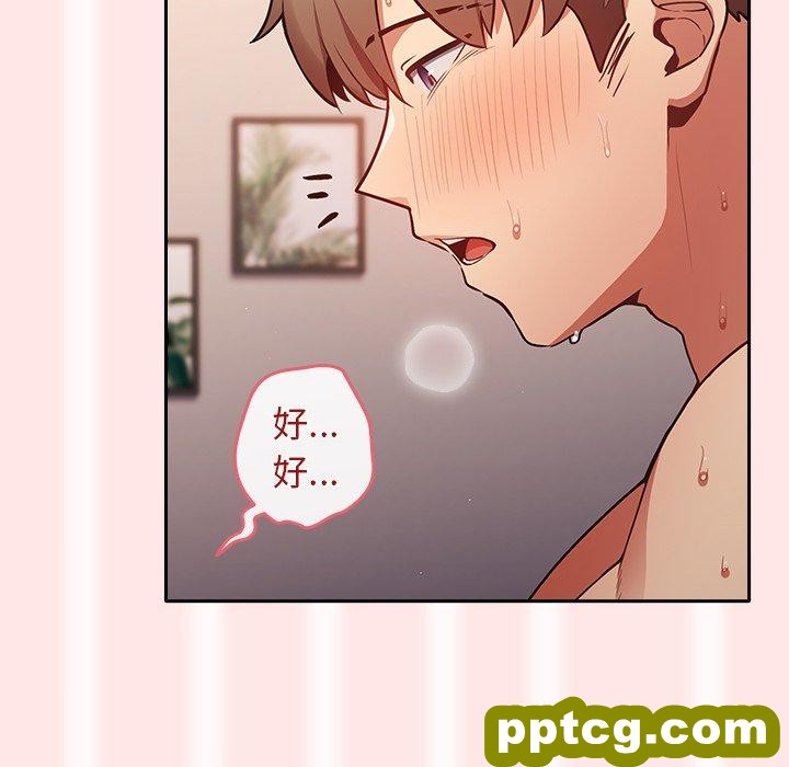 5 游戏规则我来定_游戏规则我来定