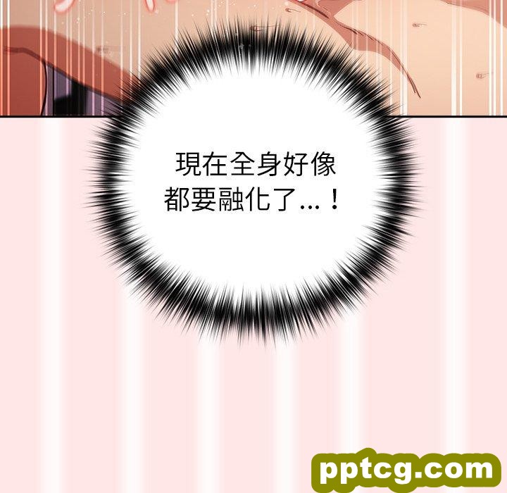 5 游戏规则我来定_游戏规则我来定