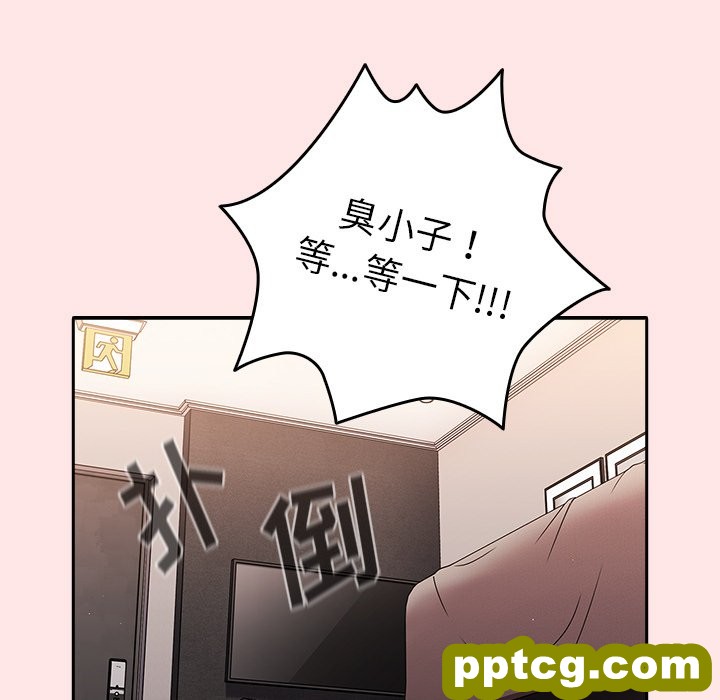 第 4 话 游戏规则我来定_游戏规则我来定