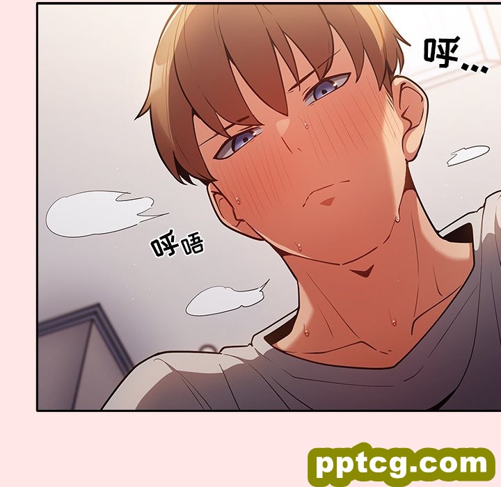 第 4 话 游戏规则我来定_游戏规则我来定