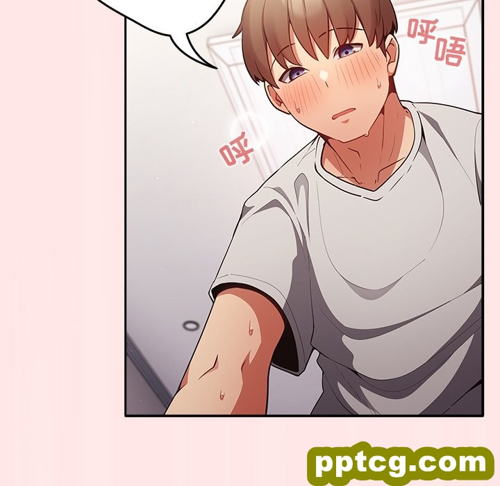 第 4 话 游戏规则我来定_游戏规则我来定