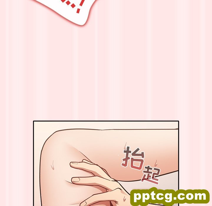 第 4 话 游戏规则我来定_游戏规则我来定