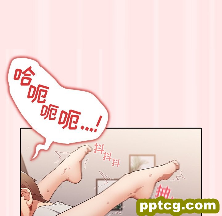 第 4 话 游戏规则我来定_游戏规则我来定