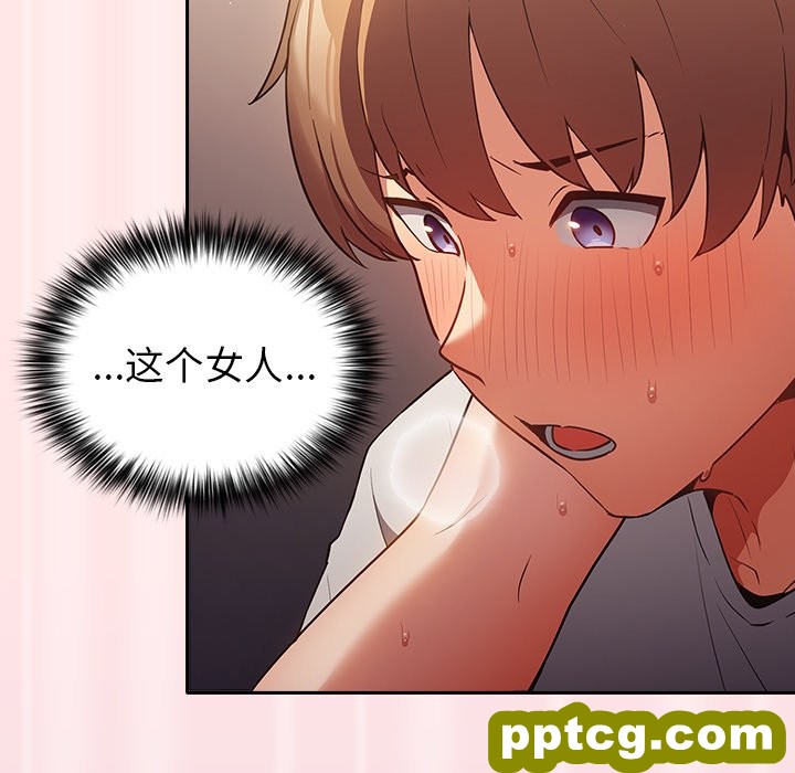 第 4 话 游戏规则我来定_游戏规则我来定