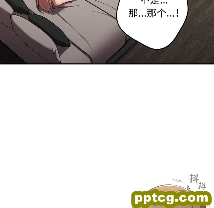 3 游戏规则我来定_游戏规则我来定