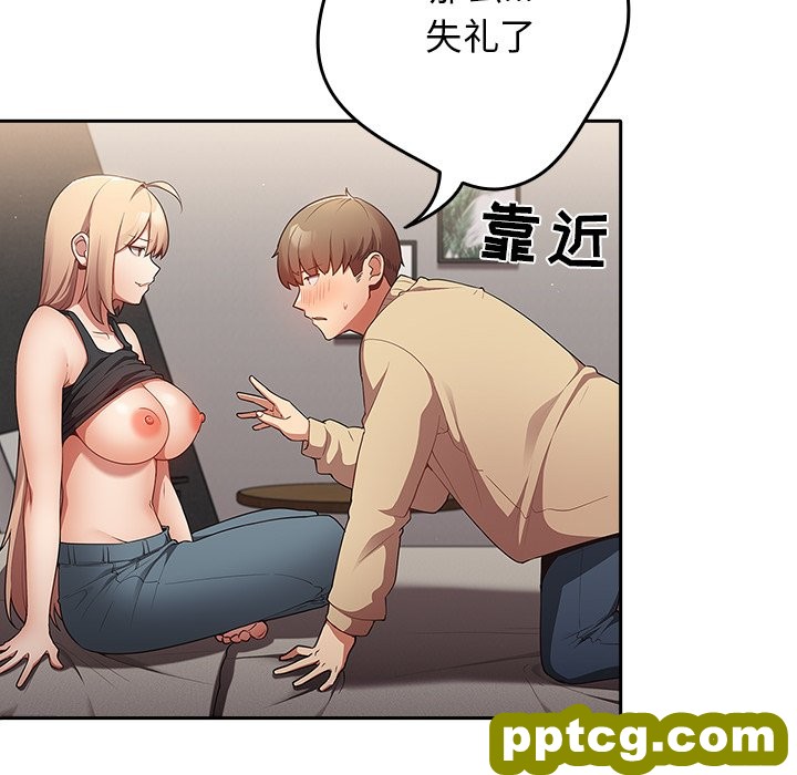 3 游戏规则我来定_游戏规则我来定