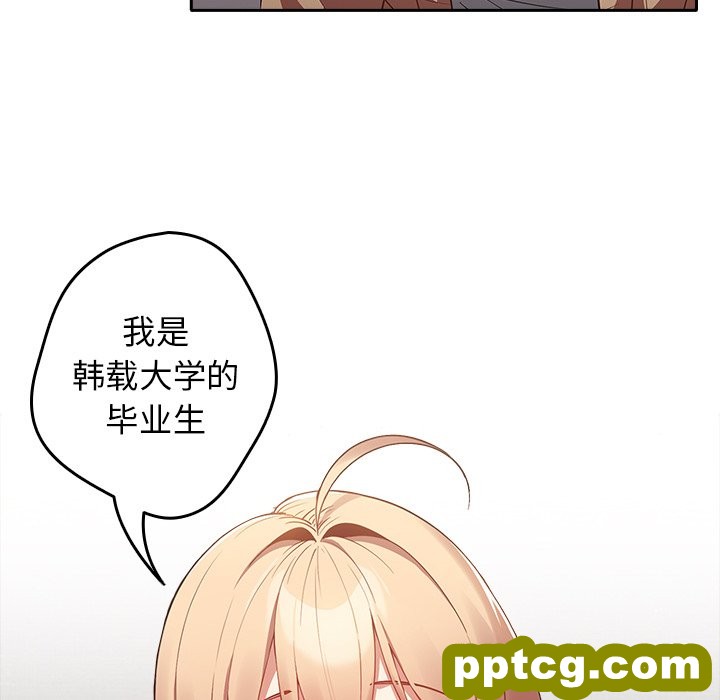 3 游戏规则我来定_游戏规则我来定