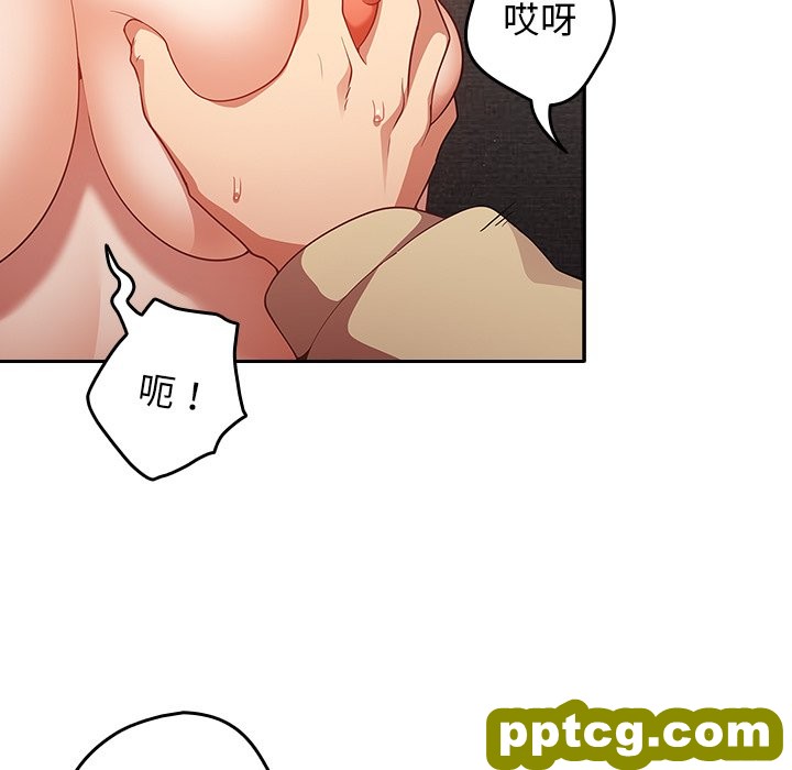 3 游戏规则我来定_游戏规则我来定