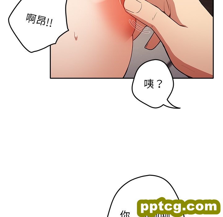 3 游戏规则我来定_游戏规则我来定