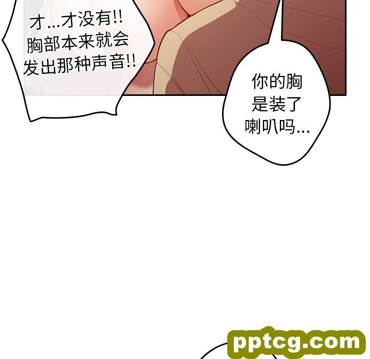 3 游戏规则我来定_游戏规则我来定
