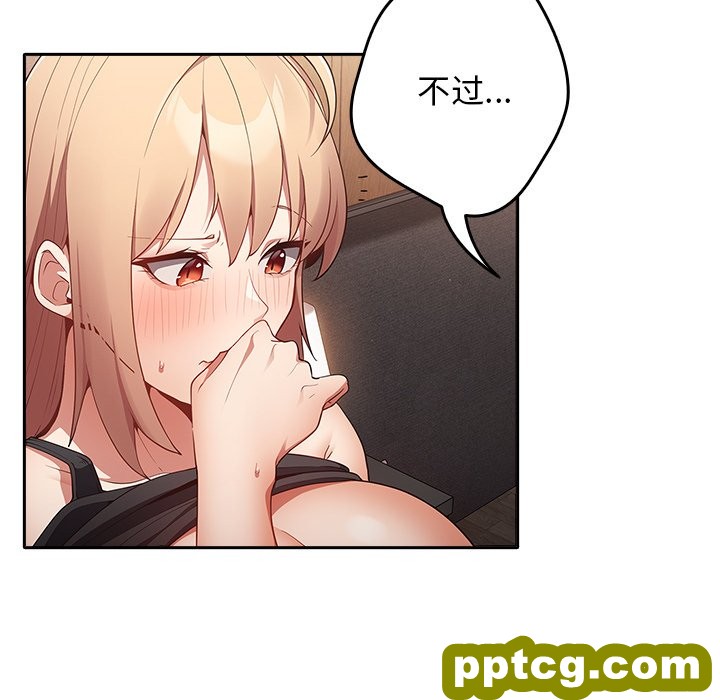 3 游戏规则我来定_游戏规则我来定