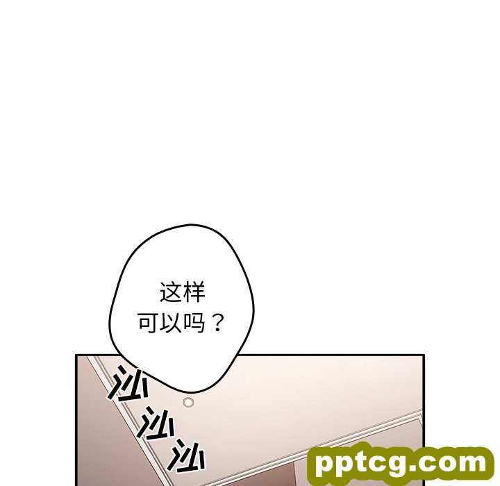 3 游戏规则我来定_游戏规则我来定