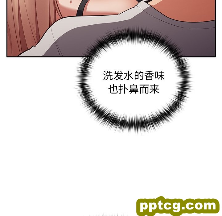 3 游戏规则我来定_游戏规则我来定
