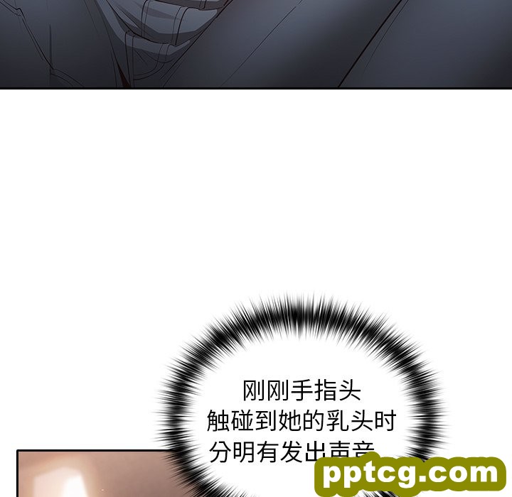 3 游戏规则我来定_游戏规则我来定