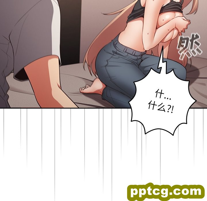 3 游戏规则我来定_游戏规则我来定