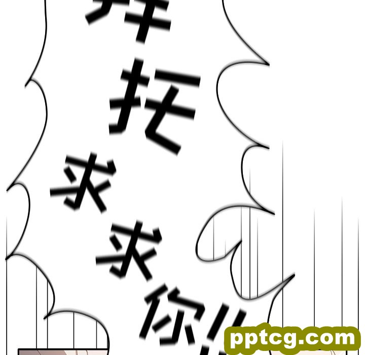 3 游戏规则我来定_游戏规则我来定