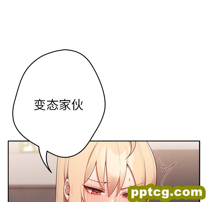 3 游戏规则我来定_游戏规则我来定