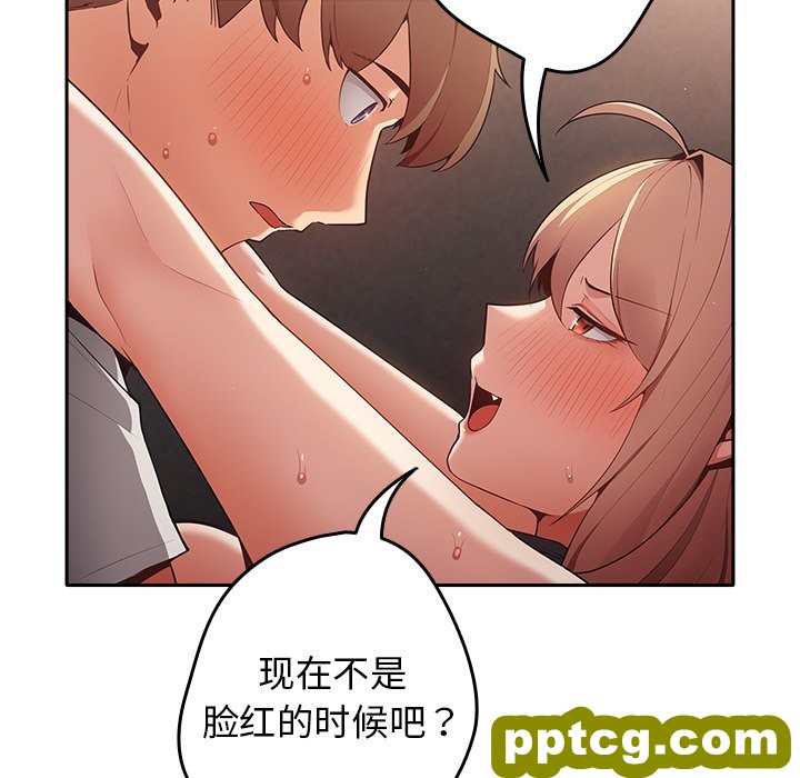 3 游戏规则我来定_游戏规则我来定