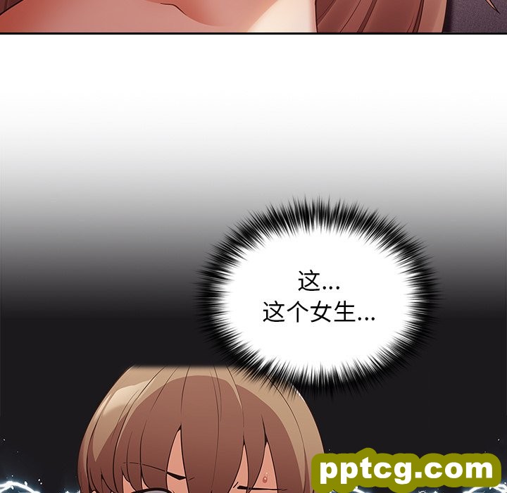 3 游戏规则我来定_游戏规则我来定