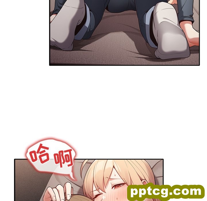 3 游戏规则我来定_游戏规则我来定