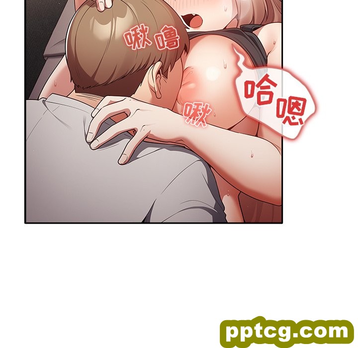 3 游戏规则我来定_游戏规则我来定
