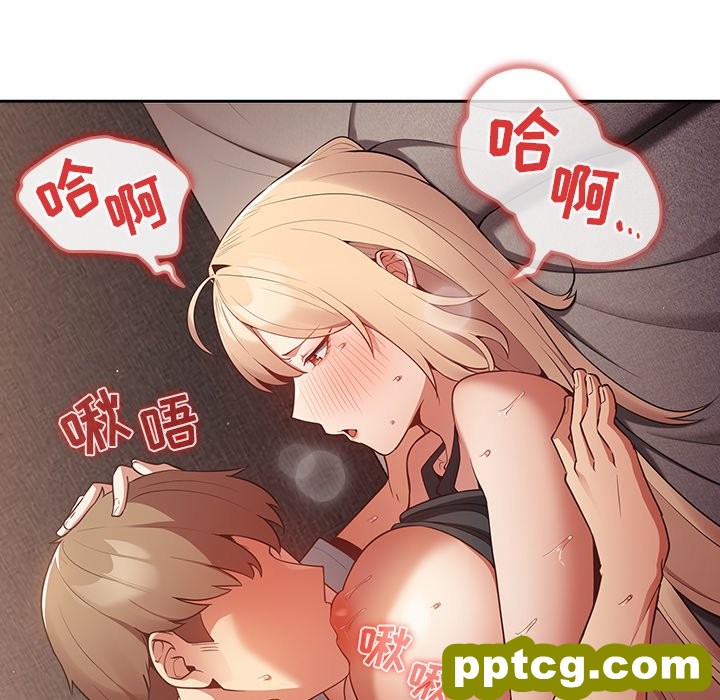 3 游戏规则我来定_游戏规则我来定