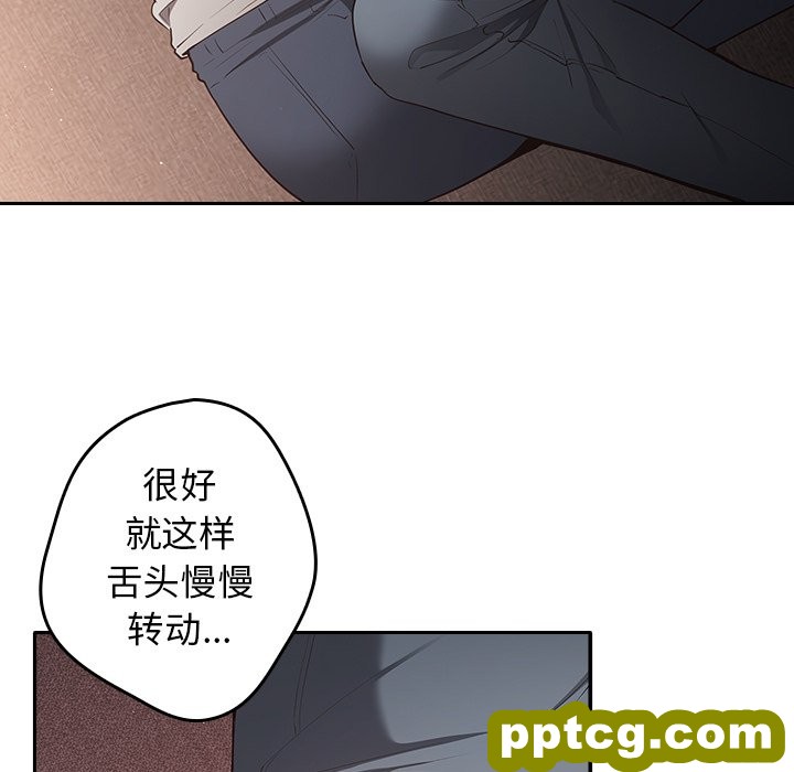 3 游戏规则我来定_游戏规则我来定