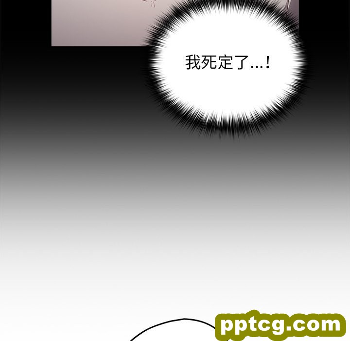 3 游戏规则我来定_游戏规则我来定