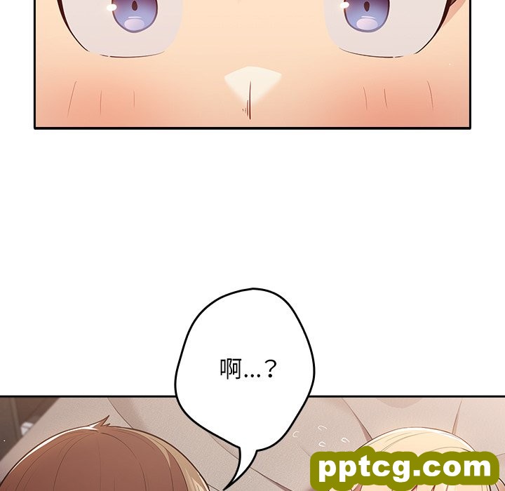 3 游戏规则我来定_游戏规则我来定