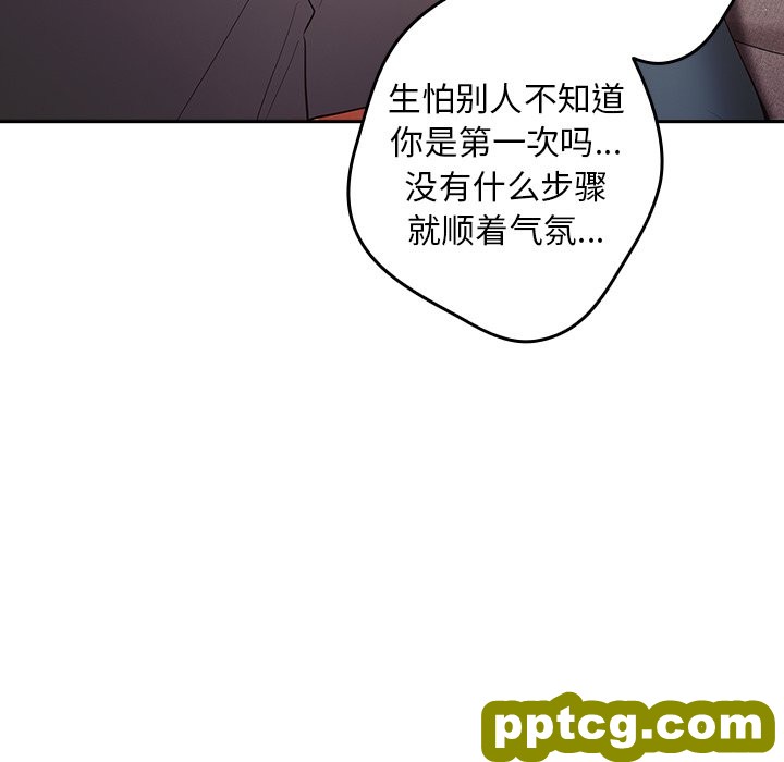 3 游戏规则我来定_游戏规则我来定
