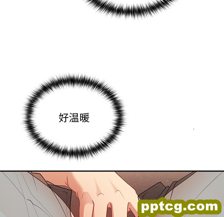 3 游戏规则我来定_游戏规则我来定